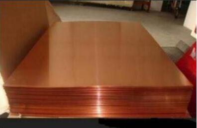 紫銅板多少錢一公斤？